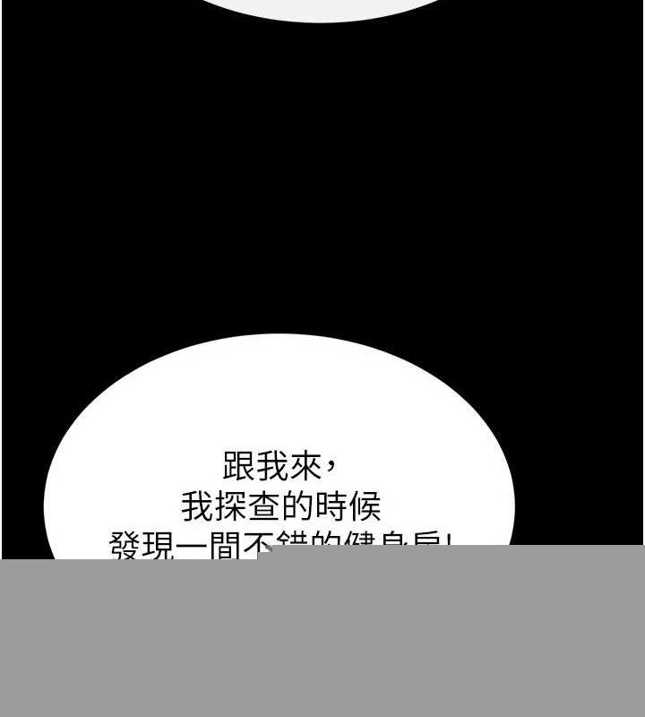 第22話