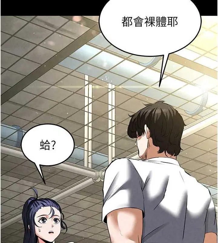 第22話