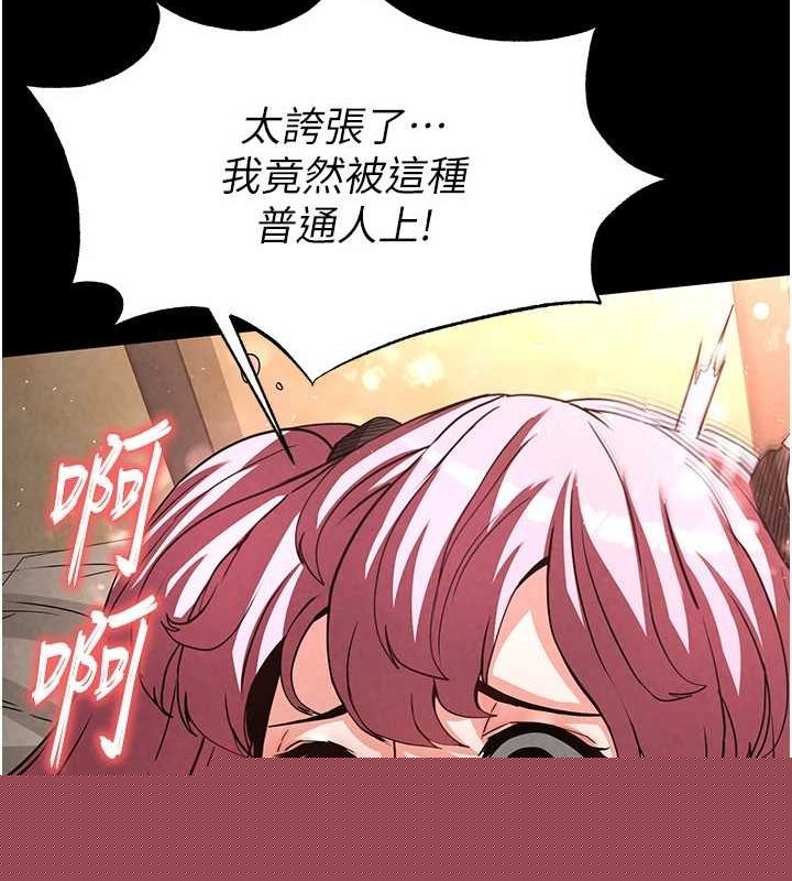 第22話