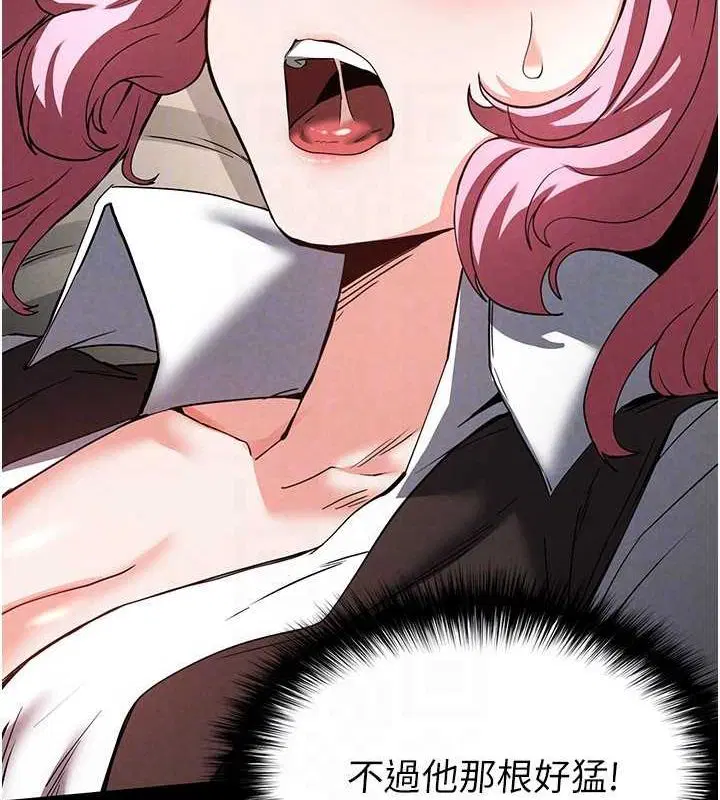 第22話