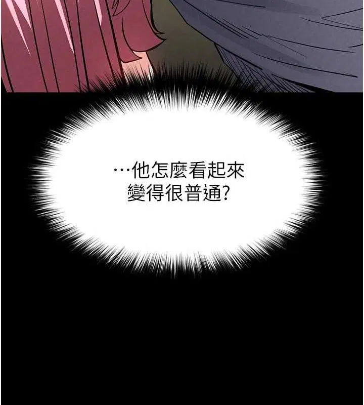 第22話