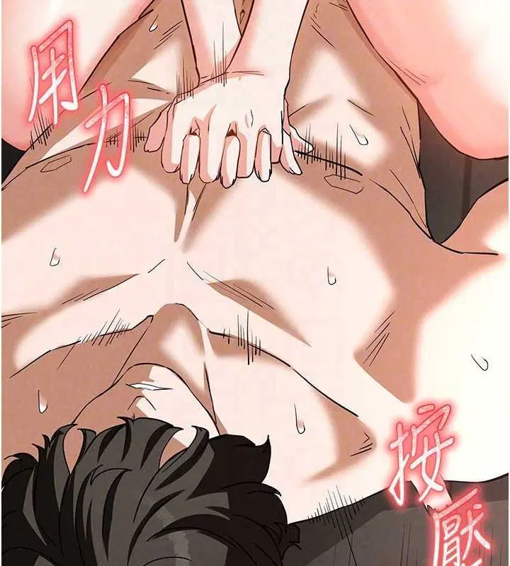 第23話