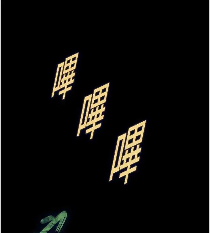 第23話