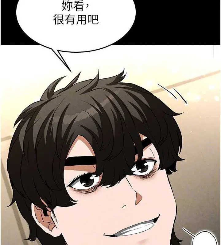 第23話