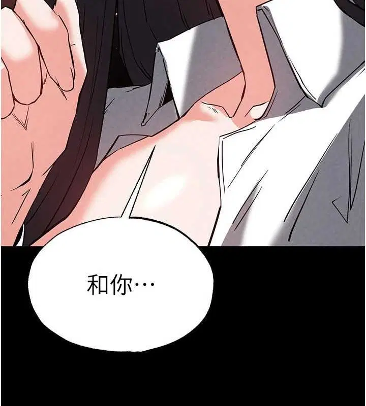 第24話