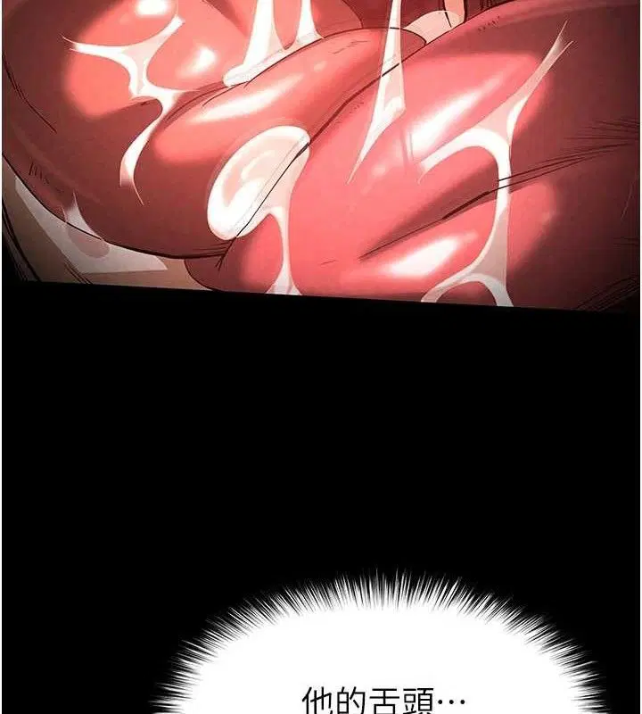 第25話