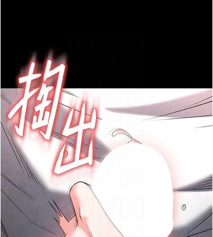 第25話