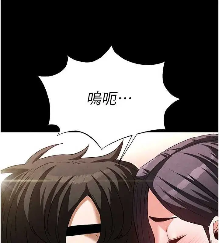 第25話