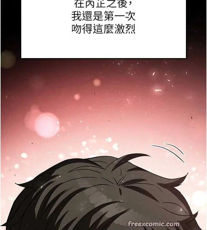 第25話