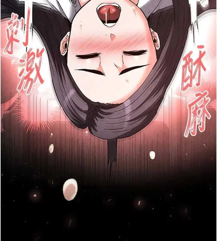 第25話