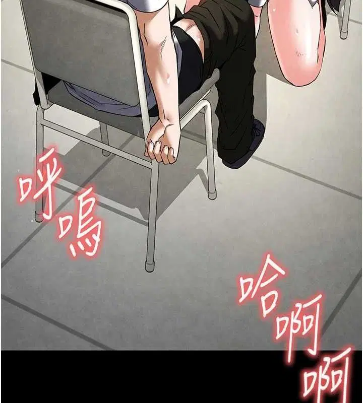 第25話