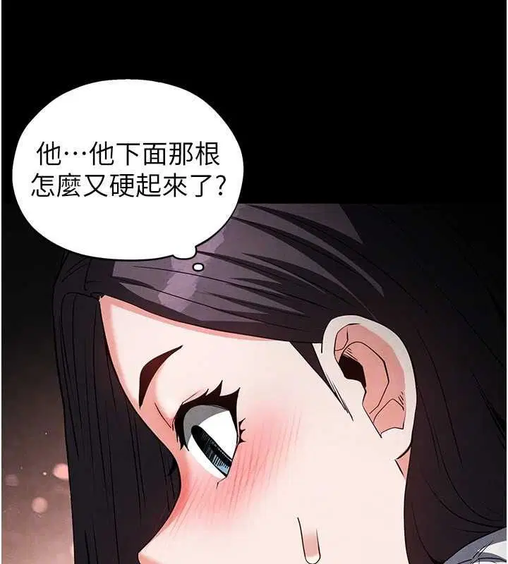 第25話