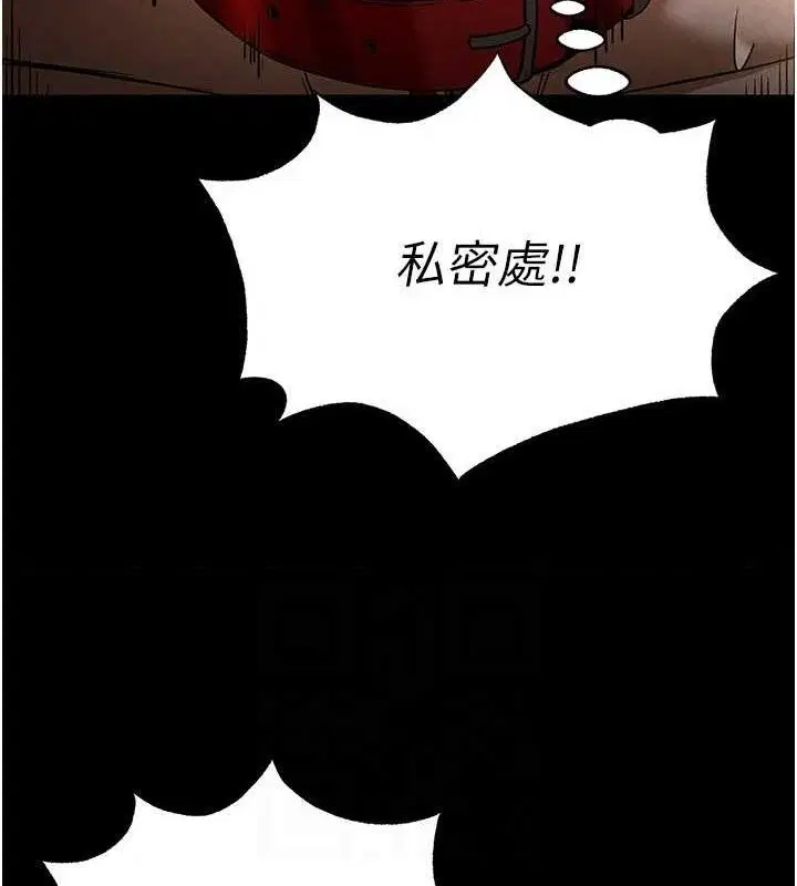第26話
