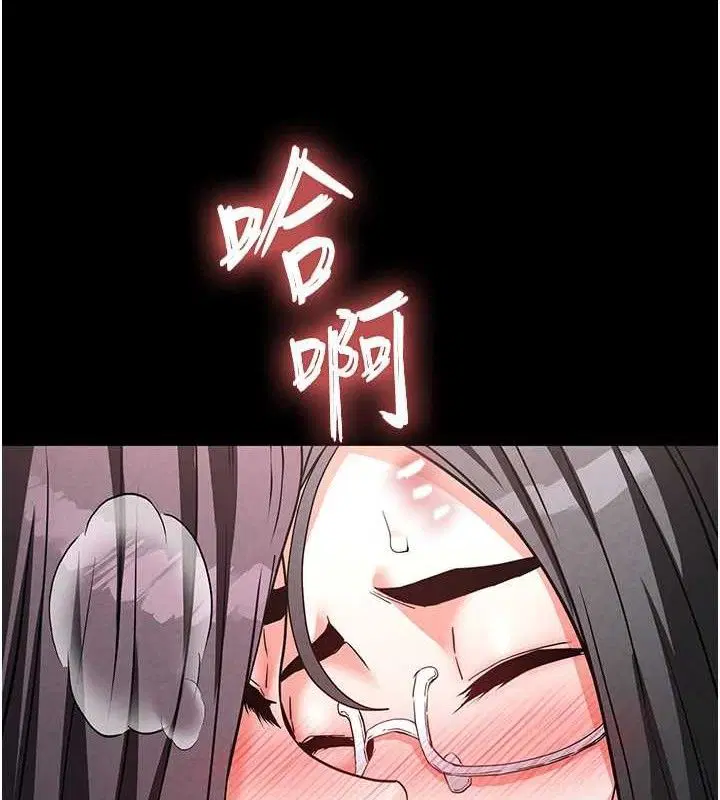 第26話