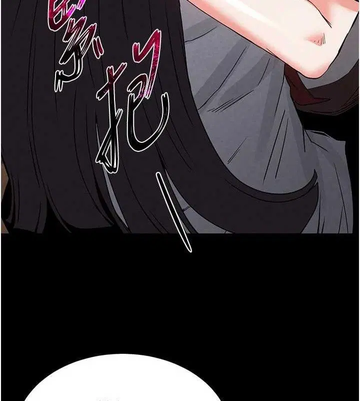 第26話