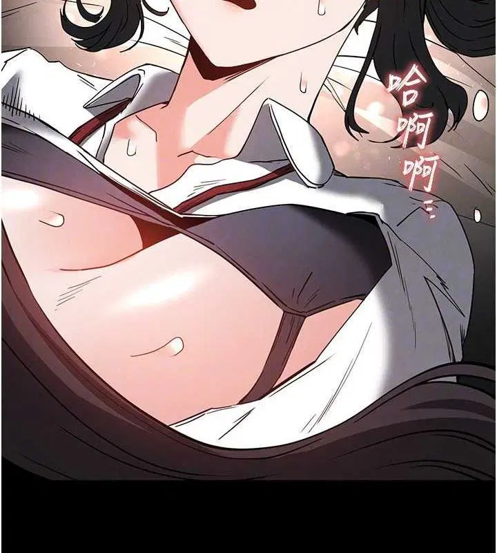 第27話