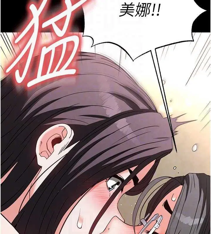 第27話