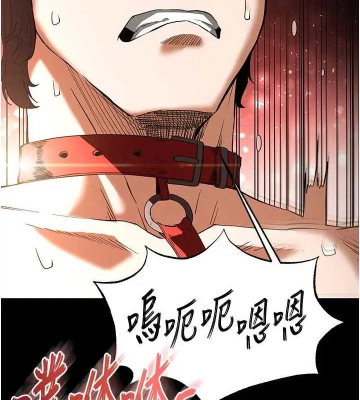 第27話