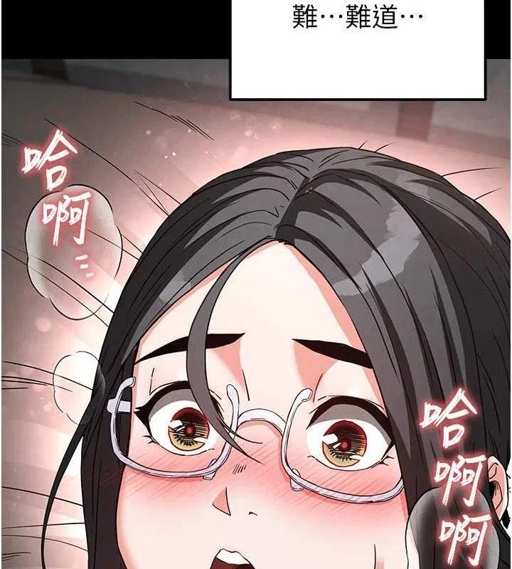 第27話