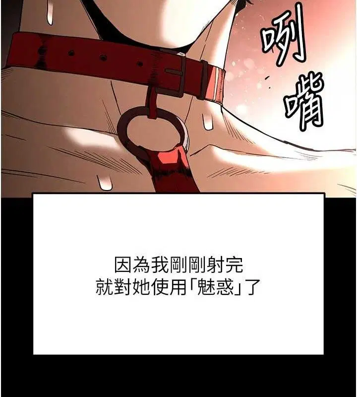 第27話