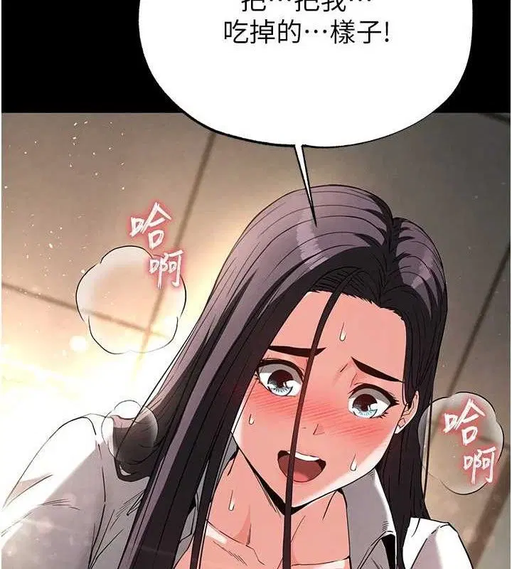 第27話