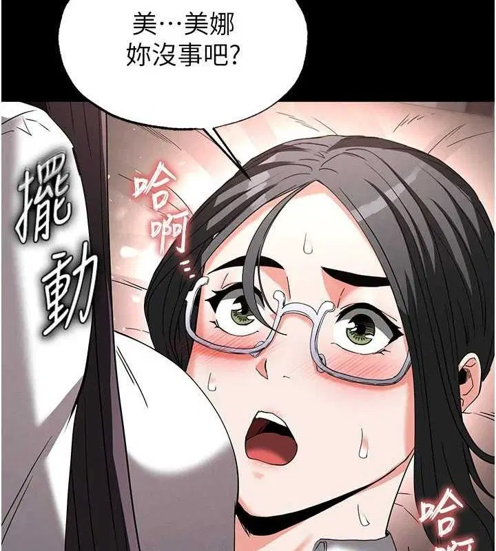 第27話