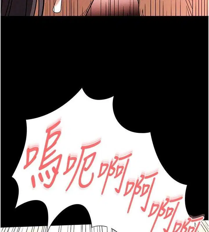第28話