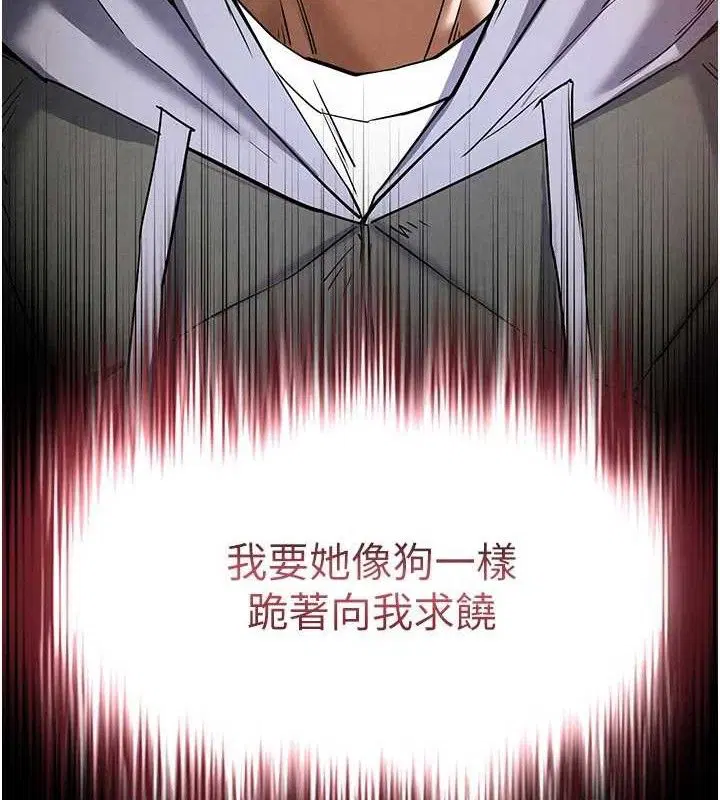 第28話