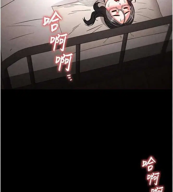 第28話