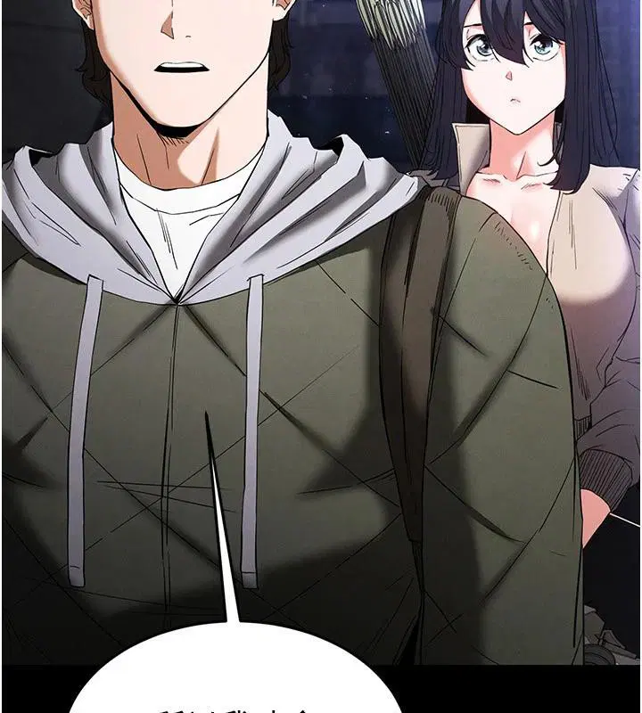 第29話
