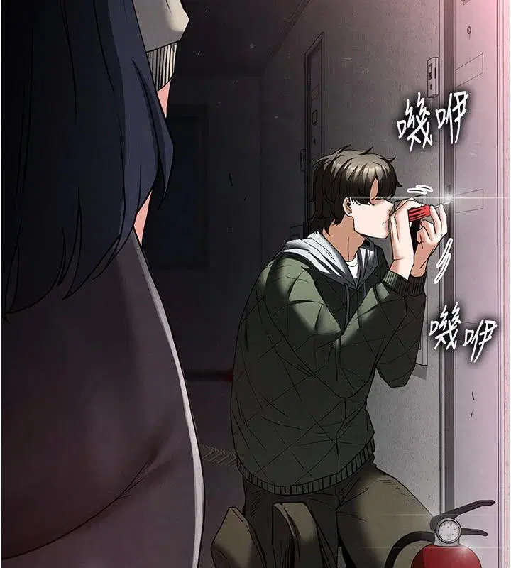 第29話