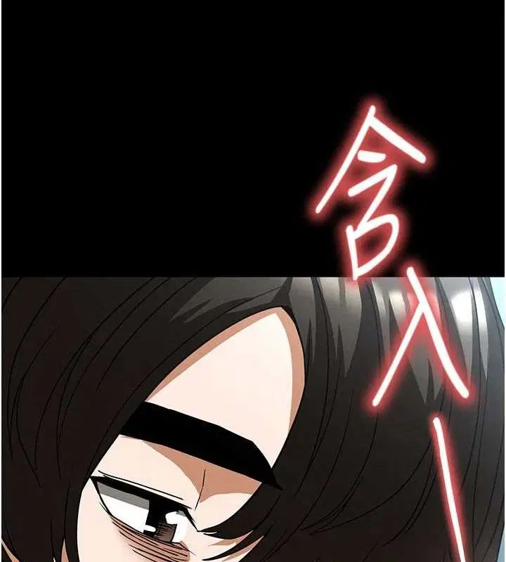 第30話
