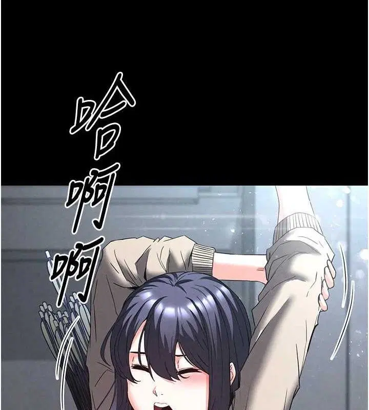 第30話