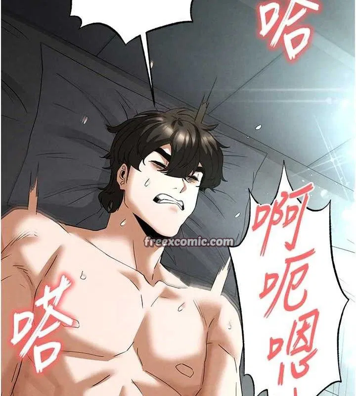 第31話