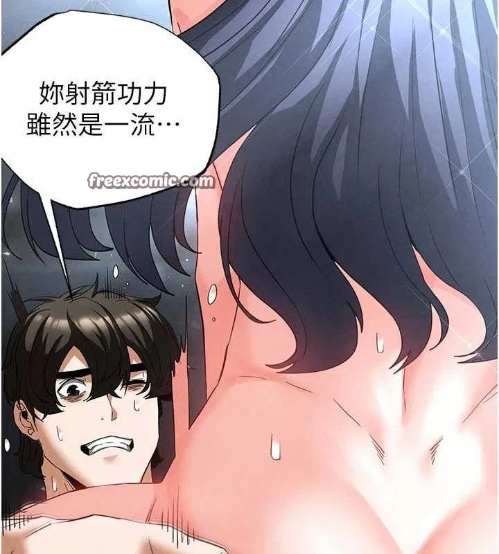 第31話