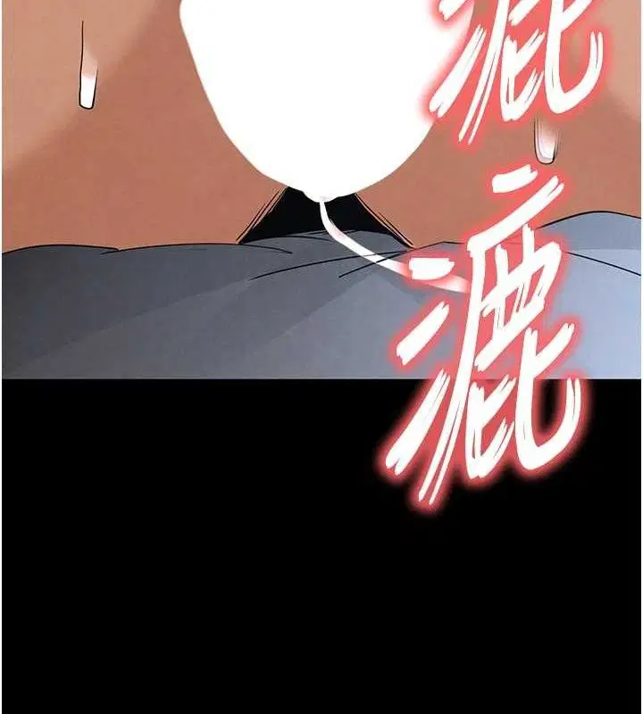 第31話