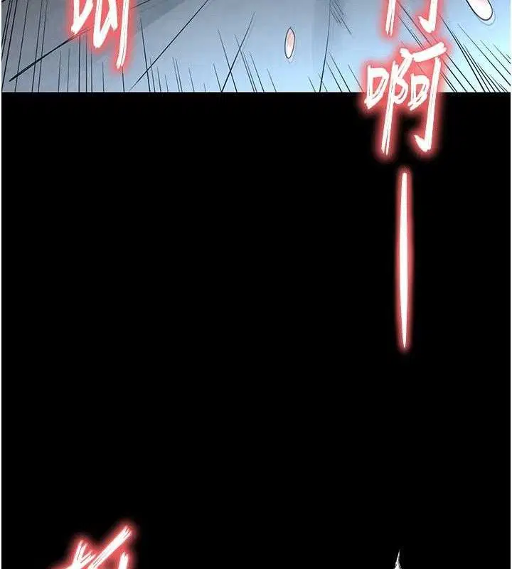 第31話