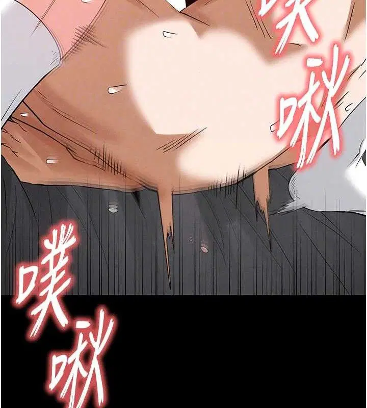 第31話