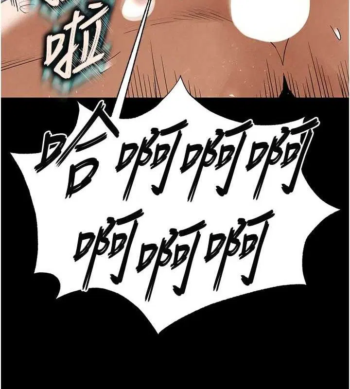 第32話