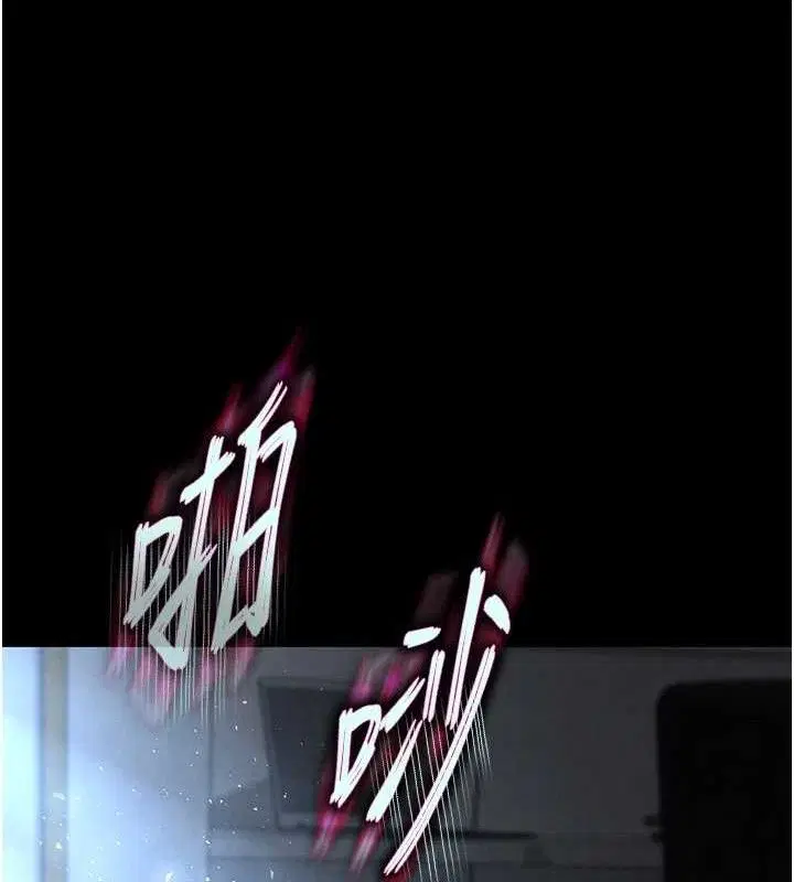 第32話