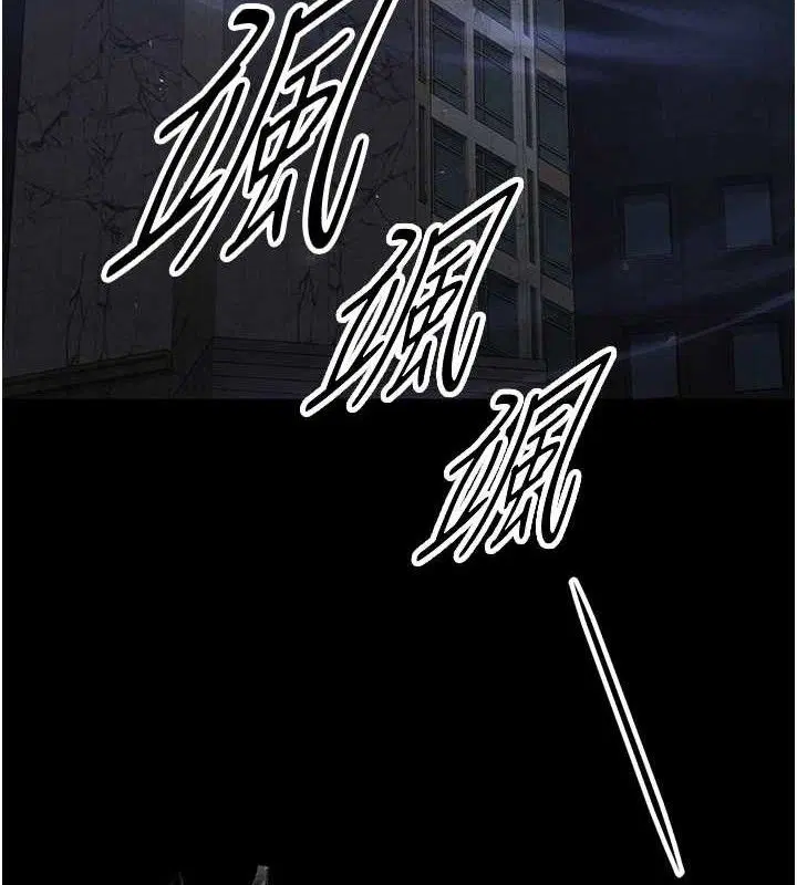 第32話