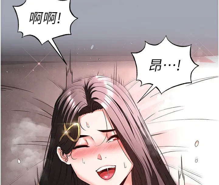 第35話