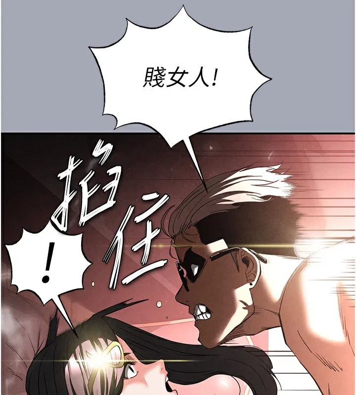 第35話