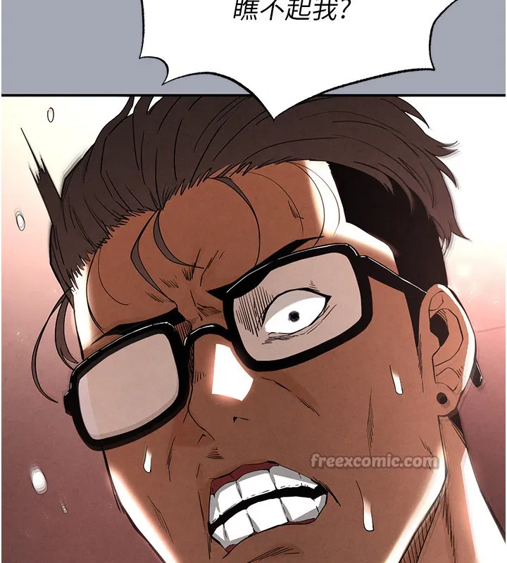 第35話