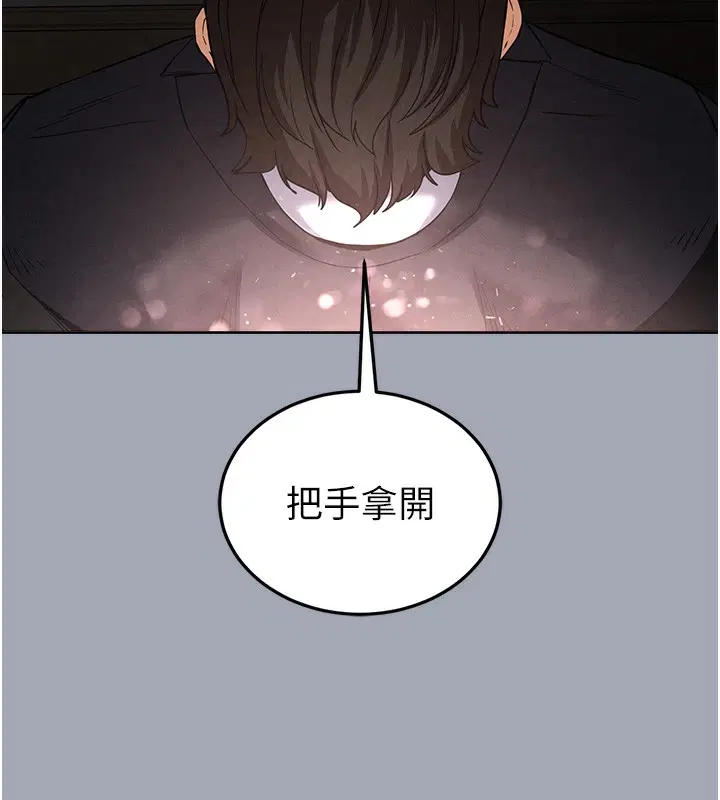 第35話