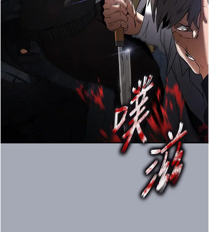 第35話