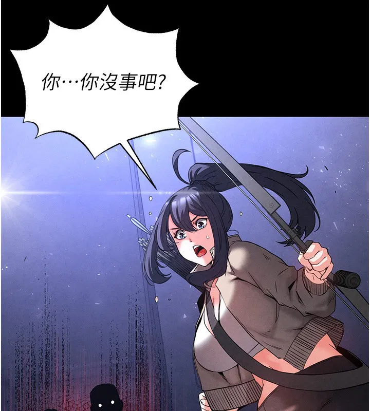 第35話