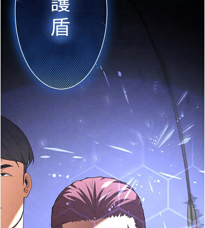 第35話