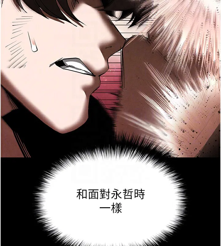 第35話