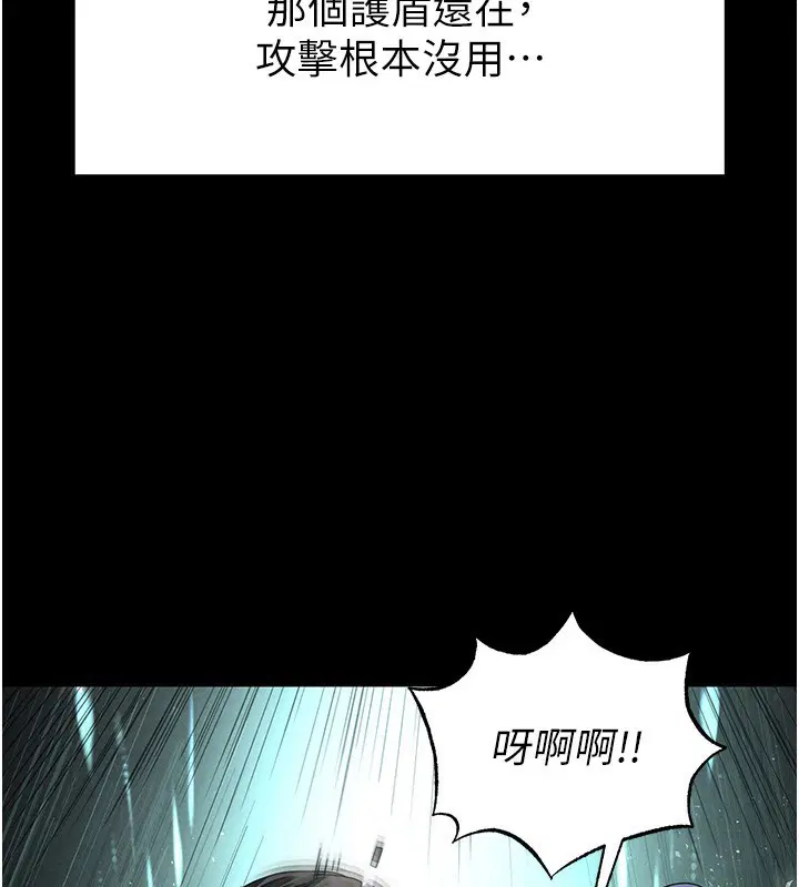 第35話